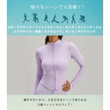 ヨガ ウェア トップス | teddyshop | 詳細画像6 