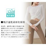 ヨガ ウェア 上下セット | teddyshop | 詳細画像3 