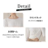 ヨガ ウェア 上下セット | teddyshop | 詳細画像8 