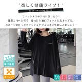 ヨガ ウェア レディース | teddyshop | 詳細画像2 