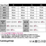 ヨガ ウェア レディース | teddyshop | 詳細画像21 