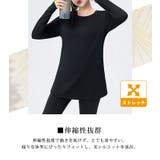 ヨガ ウェア レディース | teddyshop | 詳細画像5 