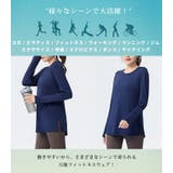 ヨガ ウェア レディース | teddyshop | 詳細画像6 