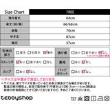 ヨガ ウェア レディース | teddyshop | 詳細画像21 