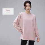 ヨガ ウェア レディース | teddyshop | 詳細画像26 