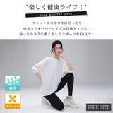 ヨガ ウェア レディース | teddyshop | 詳細画像2 