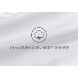 ヨガ ウェア レディース | teddyshop | 詳細画像4 