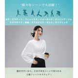 ヨガ ウェア レディース | teddyshop | 詳細画像7 