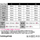 ヨガ ウェア パンツ | teddyshop | 詳細画像21 