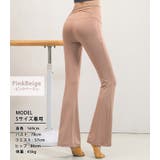 ヨガ ウェア パンツ | teddyshop | 詳細画像18 