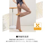 ヨガ ウェア パンツ | teddyshop | 詳細画像5 