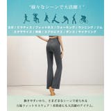 ヨガ ウェア パンツ | teddyshop | 詳細画像6 