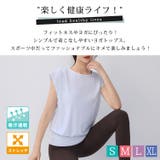 ヨガ ウェア レディース | teddyshop | 詳細画像2 