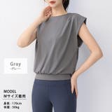 ヨガ ウェア レディース | teddyshop | 詳細画像9 