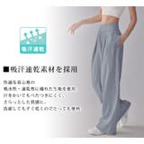 ヨガウェア ヨガ パンツ | teddyshop | 詳細画像3 