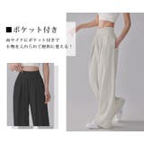 ヨガウェア ヨガ パンツ | teddyshop | 詳細画像5 