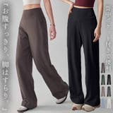 ヨガ パンツ 全7色 | teddyshop | 詳細画像1