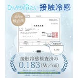 ヨガ パンツ 全11色 | teddyshop | 詳細画像3 