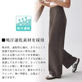 ヨガ パンツ 全7色 | teddyshop | 詳細画像3