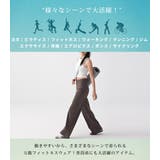 ヨガ パンツ 全7色 | teddyshop | 詳細画像6