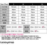 ヨガ パンツ 全6色 | teddyshop | 詳細画像24 