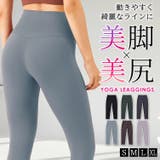 ヨガ パンツ 全6色 | teddyshop | 詳細画像1 