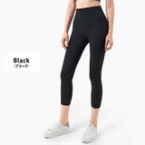 ヨガ パンツ 全6色 | teddyshop | 詳細画像11 