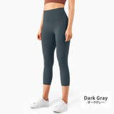 ヨガ パンツ 全6色 | teddyshop | 詳細画像16 