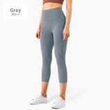 ヨガ パンツ 全6色 | teddyshop | 詳細画像18 