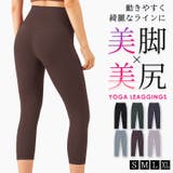 ヨガ パンツ 全6色 | teddyshop | 詳細画像1