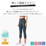 ヨガ パンツ 全6色 | teddyshop | 詳細画像2 