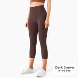 ヨガ パンツ 全6色 | teddyshop | 詳細画像20 