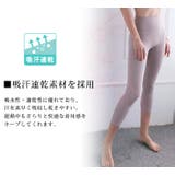 ヨガ パンツ 全6色 | teddyshop | 詳細画像3 