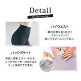 ヨガ パンツ 全6色 | teddyshop | 詳細画像7 