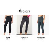 ヨガ パンツ 全6色 | teddyshop | 詳細画像9 