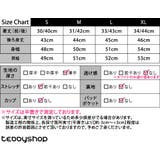 ヨガウェア トップス 全2色 | teddyshop | 詳細画像16 