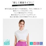 ヨガウェア トップス 全2色 | teddyshop | 詳細画像2 