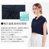 ヨガウェア トップス 全2色 | teddyshop | 詳細画像3 