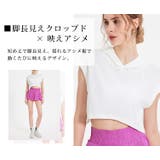 ヨガウェア トップス 全2色 | teddyshop | 詳細画像5 