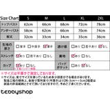 ヨガ ウェア 全5色 | teddyshop | 詳細画像18 