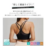 ヨガ ウェア 全5色 | teddyshop | 詳細画像2 