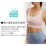 ヨガ ウェア 全5色 | teddyshop | 詳細画像3 