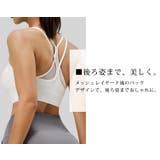 ヨガ ウェア 全5色 | teddyshop | 詳細画像4 