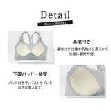 ヨガ ウェア 全5色 | teddyshop | 詳細画像6 