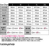 ヨガ ウェア 全5色 | teddyshop | 詳細画像25 