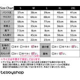 ヨガウェア ヨガパンツ 全7色 | teddyshop | 詳細画像22 