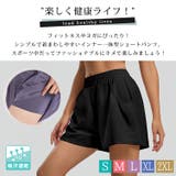 ヨガウェア ヨガパンツ 全7色 | teddyshop | 詳細画像2 