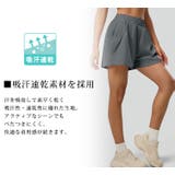 ヨガウェア ヨガパンツ 全7色 | teddyshop | 詳細画像3 