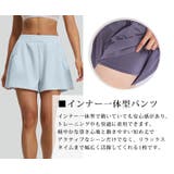 ヨガウェア ヨガパンツ 全7色 | teddyshop | 詳細画像4 