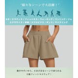 ヨガウェア ヨガパンツ 全7色 | teddyshop | 詳細画像5 